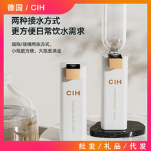 CIH即热饮水机速热复古家用烧水壶台式小型便携式迷你口袋热水机