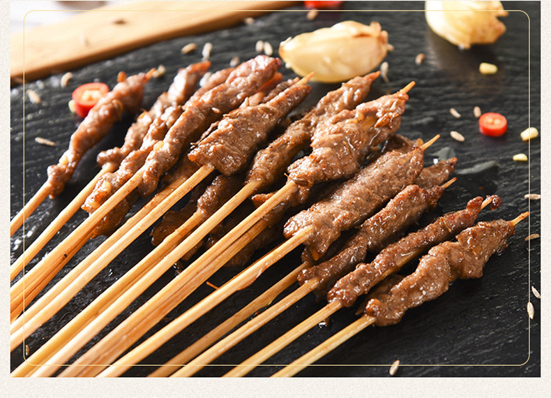 洪宝制串手把羔羊小肉串烤串烧烤食材烤串火锅铁板新鲜冷冻半成品