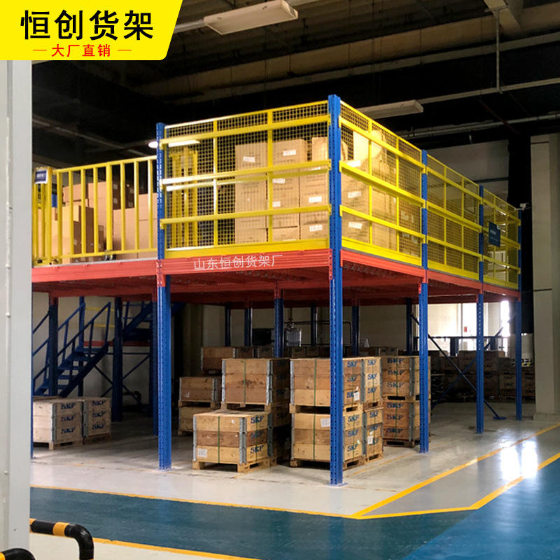 工厂阁楼平台 仓库隔二层车间钢结构平台搭建批发可拆装 阁楼货架