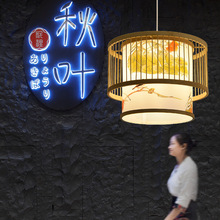 新中式餐厅吊灯禅意茶室灯日式客厅卧室民宿装饰艺术特色手工竹灯
