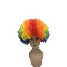 彩色球迷发聚会派对用品节日七色假发 搞笑小丑假发 爆炸头头套