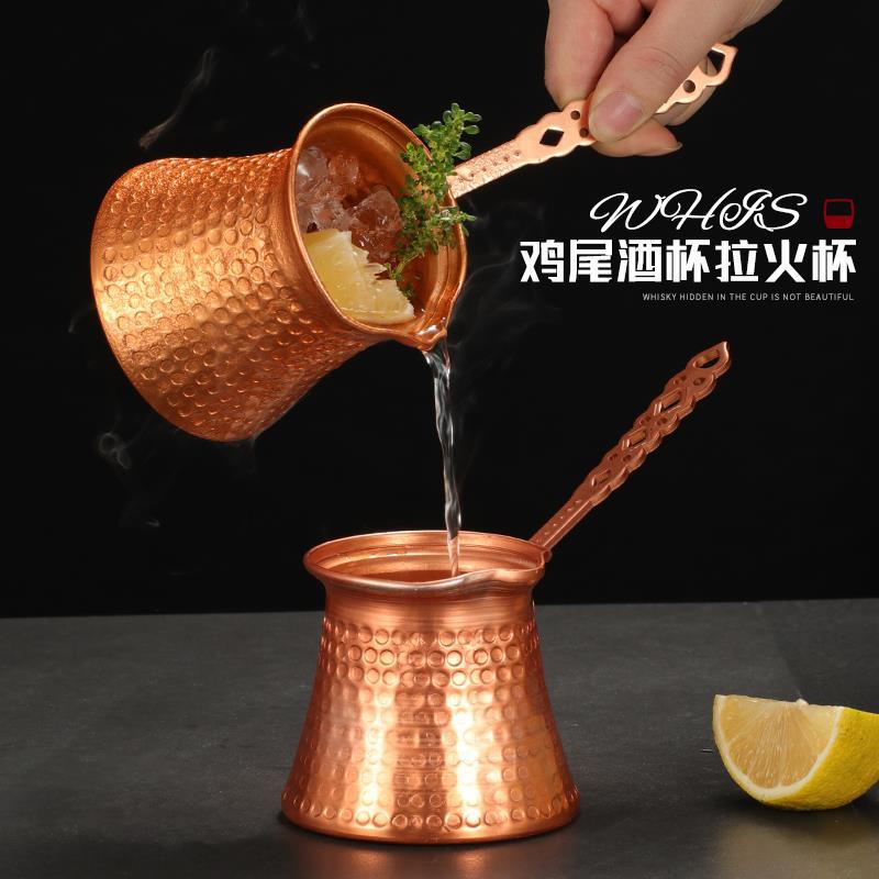 铝制合金专业版火焰杯拉火杯金属杯土耳其手工咖啡壶镀铜杯马克杯