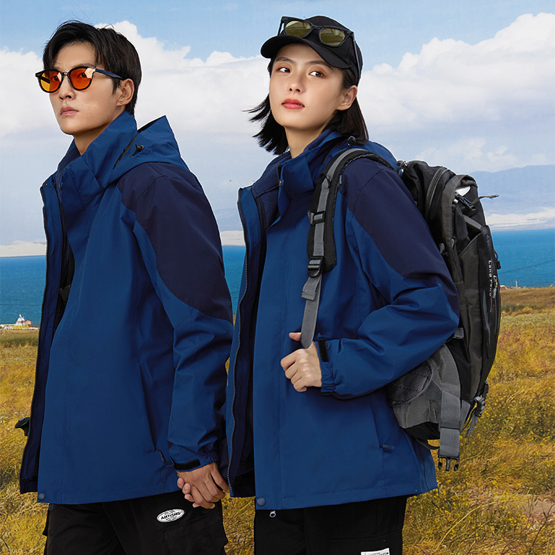 Bird Family Same Couple Shell Jacket Three-in-One Removable Jacket Outdoor Waterproof Windcheater Female Travel Mountaineering Clothing