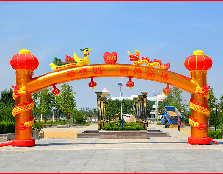 充气拱门开业庆典婚庆拱门新款盘龙彩虹门黄金色立柱灯光气模狮子