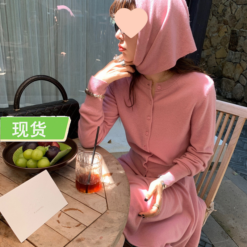 le rouge周美美 百变针织全羊毛圆领开衫三角披肩长裤半裙四件套