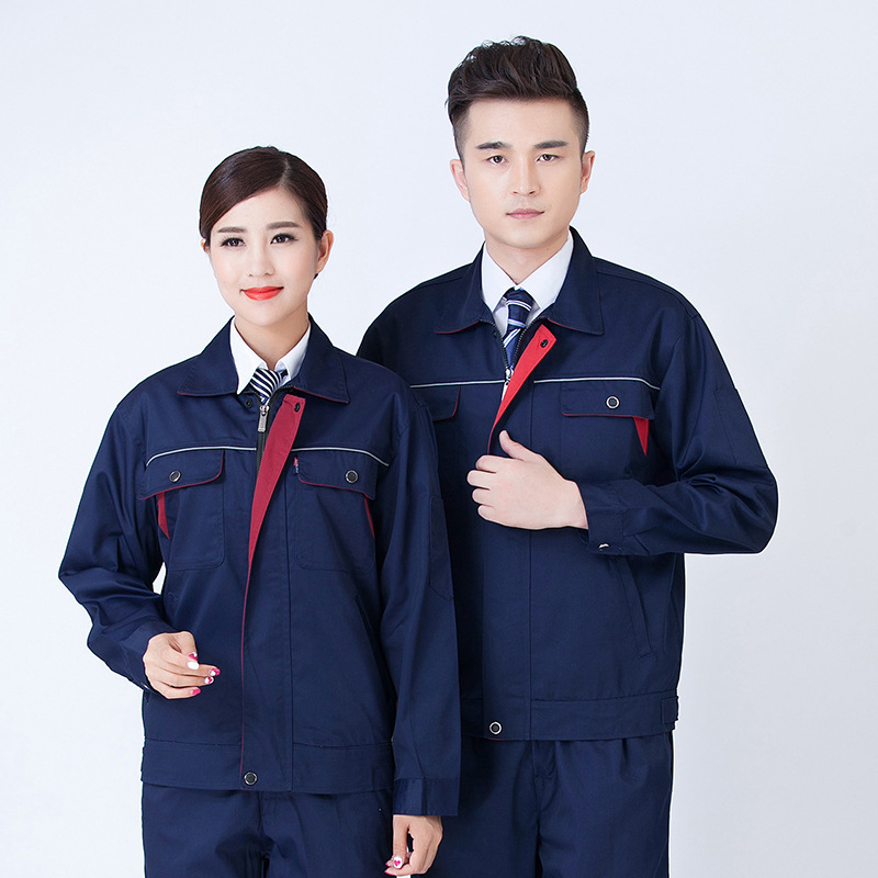 长袖工作服套装男女春秋耐磨劳保服工厂车间物业汽修厂服上衣