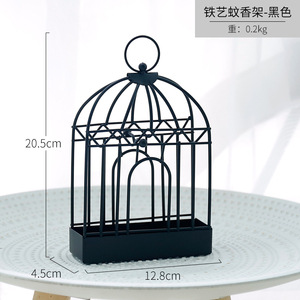 Factory Wholesale European Iron Birdcage Mosquito Incense Holder Creative Hanging Portable Living Room Bedroom Decoration Metal Crafts