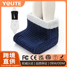 跨境专用智能控温自动断电暖脚器电加热垫暖身毯可水洗拉链暖脚宝