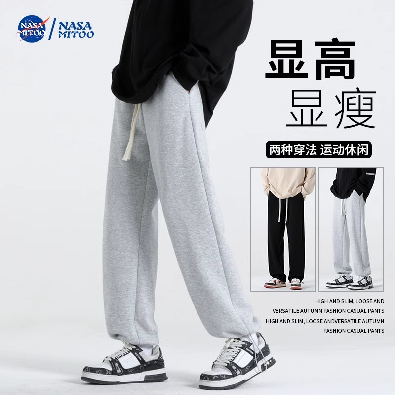 nasa裤子男生春秋季重磅灰色卫裤男士运动束腿裤宽松直筒休闲长裤
