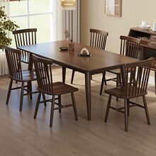 实木餐桌椅组合家用小户型北欧胡桃色现代简约餐厅长方形吃饭桌子