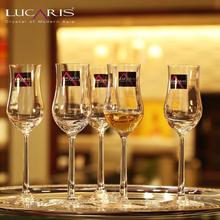 原装进口Lucaris水晶红酒杯甜酒杯香槟杯气泡酒杯烈酒杯白酒杯