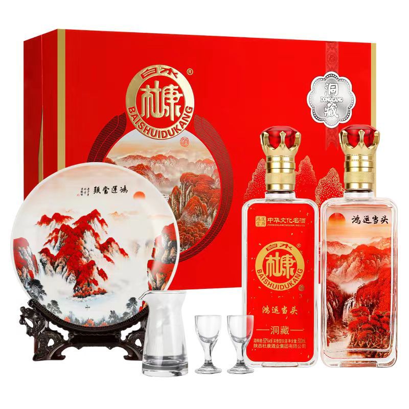 【鸿运当头】白水杜康52度浓香型纯粮白酒礼盒装整箱批发一件代发