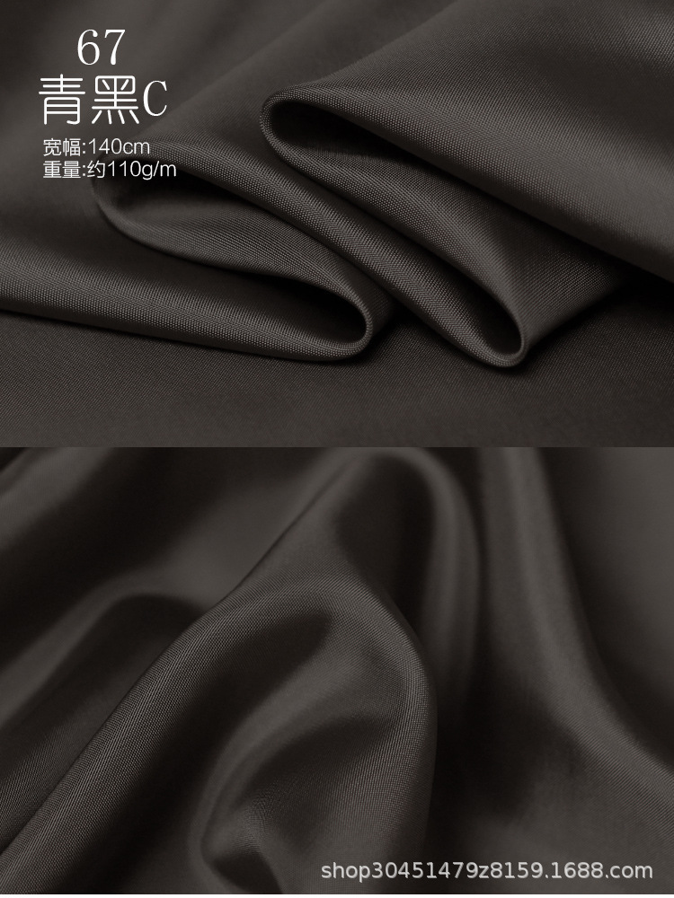 七彩之韵日本宾霸里布铜氨丝布料丝滑抗静电西装大衣里衬内衬面料