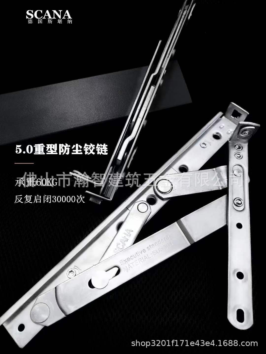 提升推拉门窗五金-提升推拉门窗五金厂家,品牌,图片,热帖-阿里巴巴