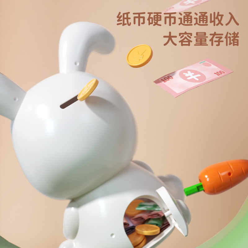 New Year Cute Rabbit Coin Bank Cartoon Creative Drop-Resistant Large Capacity Savings Bank Men and Women Baby Birthday Present Wholesale