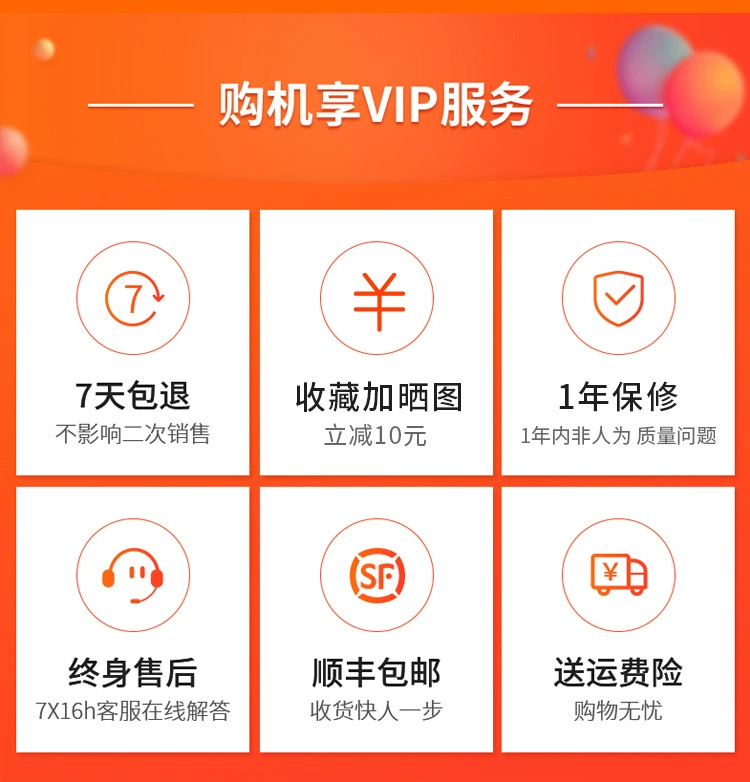 标签打印机便携蓝牙热敏手持打印机超市收银项目开发小