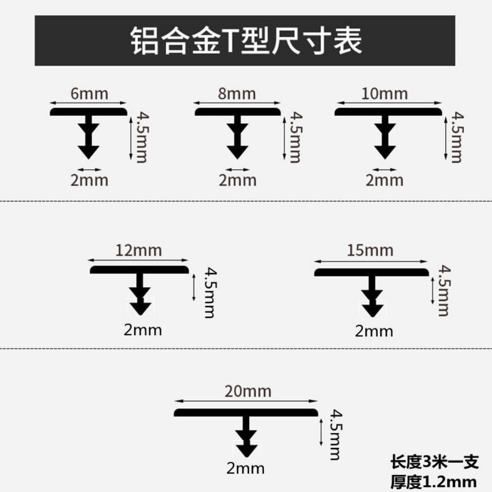 55成交8件l铝合金型材直角90度等边角铝diy铝护角20/30/40/50/70/80