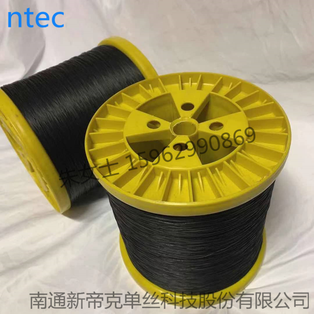 尼龙66 熔纺导电单丝 0.35mm黑色-阿里巴巴