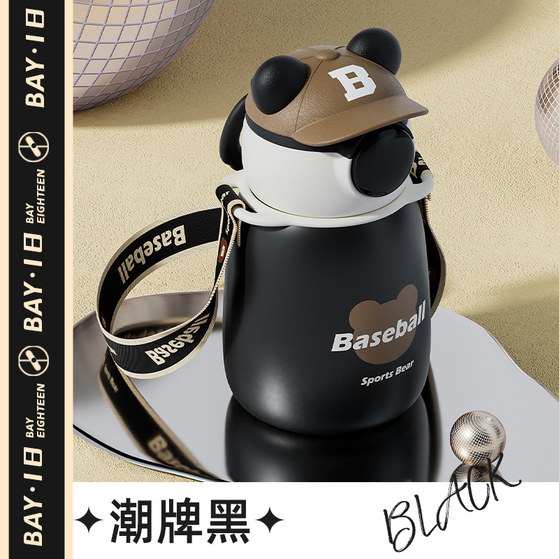 Hat Bear Children's Thermos Mug Girl 316 Stainless Steel Straw Kettle Boy Elementary School Students Special for School Water Cup