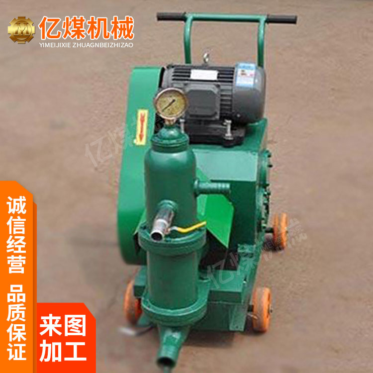 煤产品型号zsy采购量(10000部可售)买家服务支付方式双液注浆泵性能1