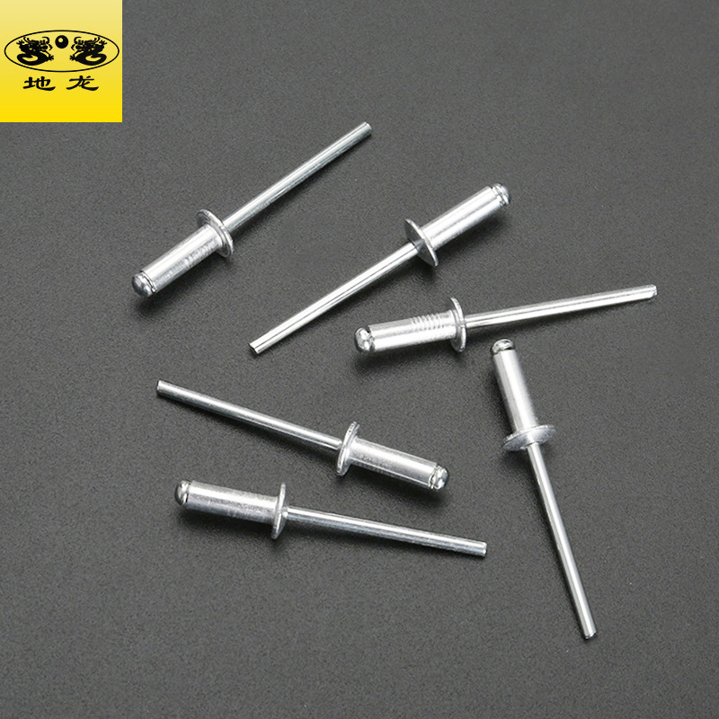 Aluminum Countersunk Head Pull Rivet Open Core Pulling Rivet Flat Head Pulling Nail High Strength Decorative Nail round Head Aluminum Rivet Nail