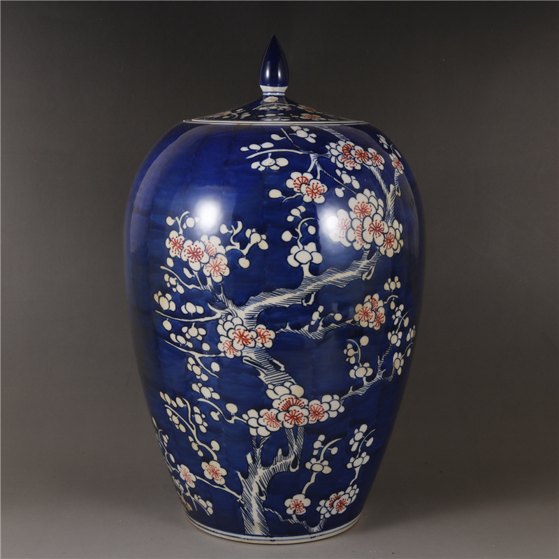 清雍正冰梅纹冬瓜罐民间古玩古董瓷器老货老物件收藏家居摆件