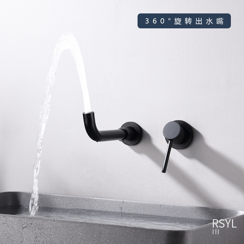 Project Foreign Trade Cross-Border Concealed Basin Faucet Embedded Faucet Hidden Wall Faucet Direct Supply Hotel Water Tap