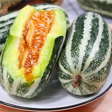 山东潍坊博洋9羊角蜜甜瓜 新鲜头茬冰激凌脆瓜时令瓜果非玉菇