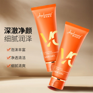 宝薇泉角蛋白赋活霜护发素烫染后修复蓬松顺滑改善干枯毛躁发膜