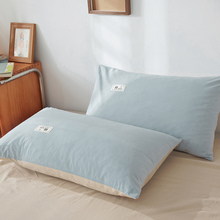 WT2U枕套枕头套一对装枕芯套单个家用48x74cm内胆套男家