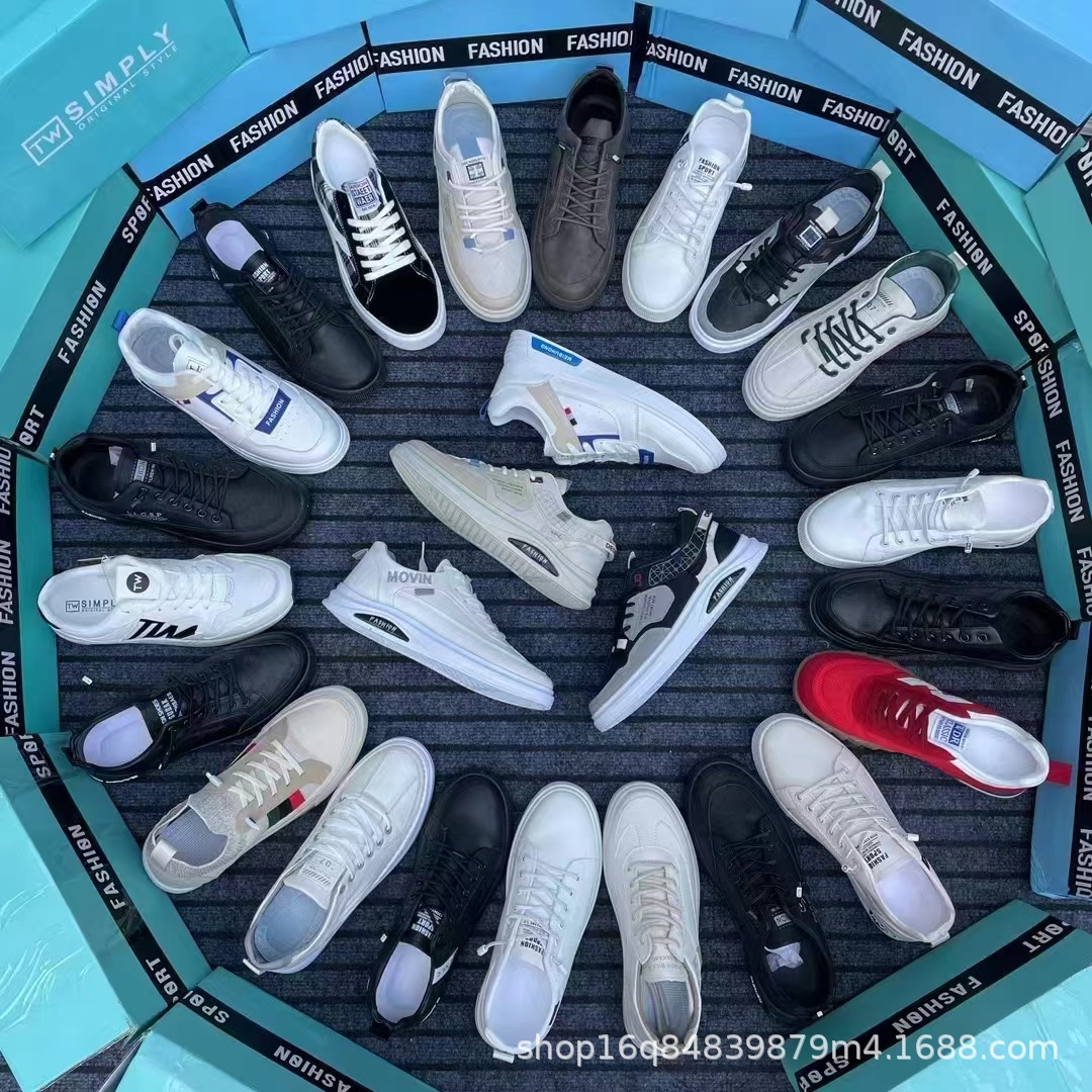 【品牌】库存运动男鞋商场尾货清仓地摊鞋直播外贸批