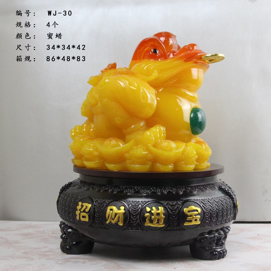 八方招财 招财进宝金蟾 和谐生财树脂工艺品摆件风水开业装饰礼品