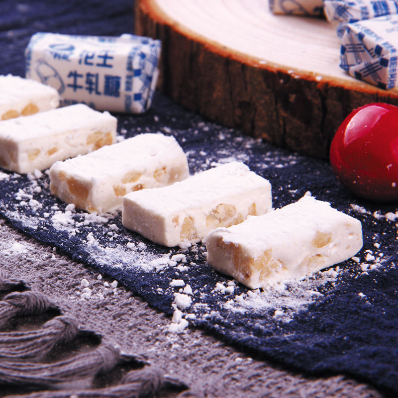 老式纸包奶香花生牛轧糖喜糖硬糖水果糖零食休闲食品纯手工制作传