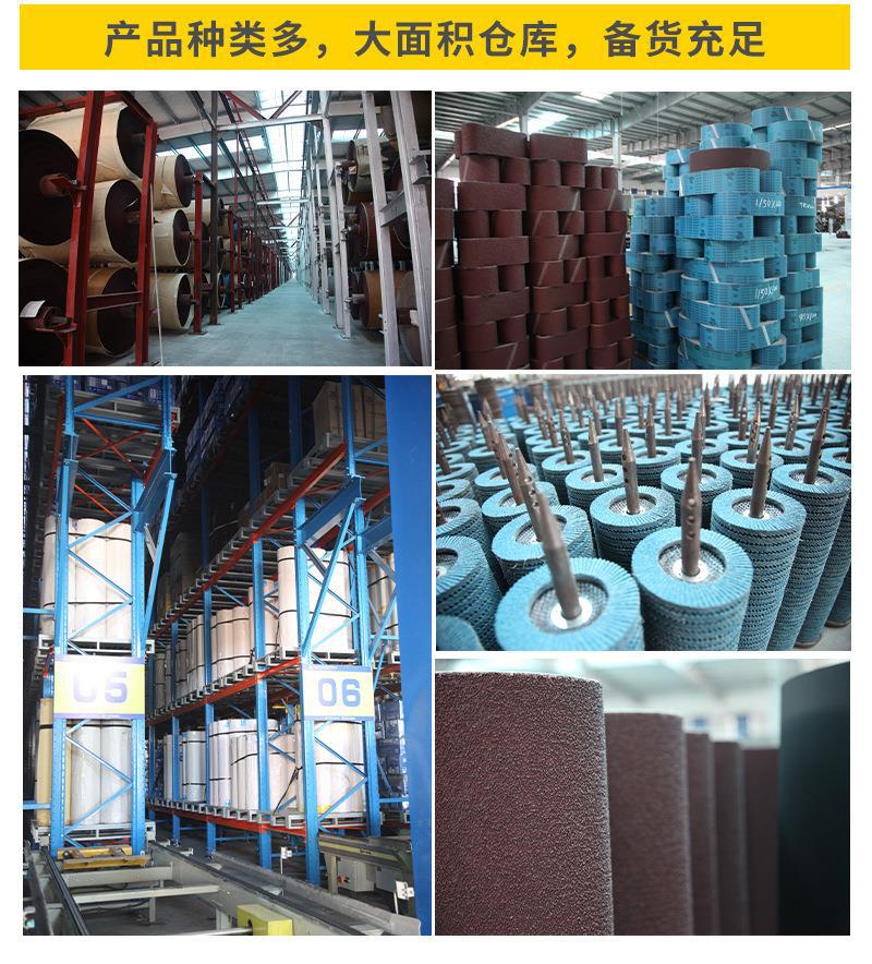 厂家大量供应0#-00000#钢丝棉钢丝绒 抛光棉 拉丝棉