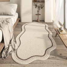可机洗地毯异形新款床边毯卧室客厅极简轻奢感长条不规则地垫