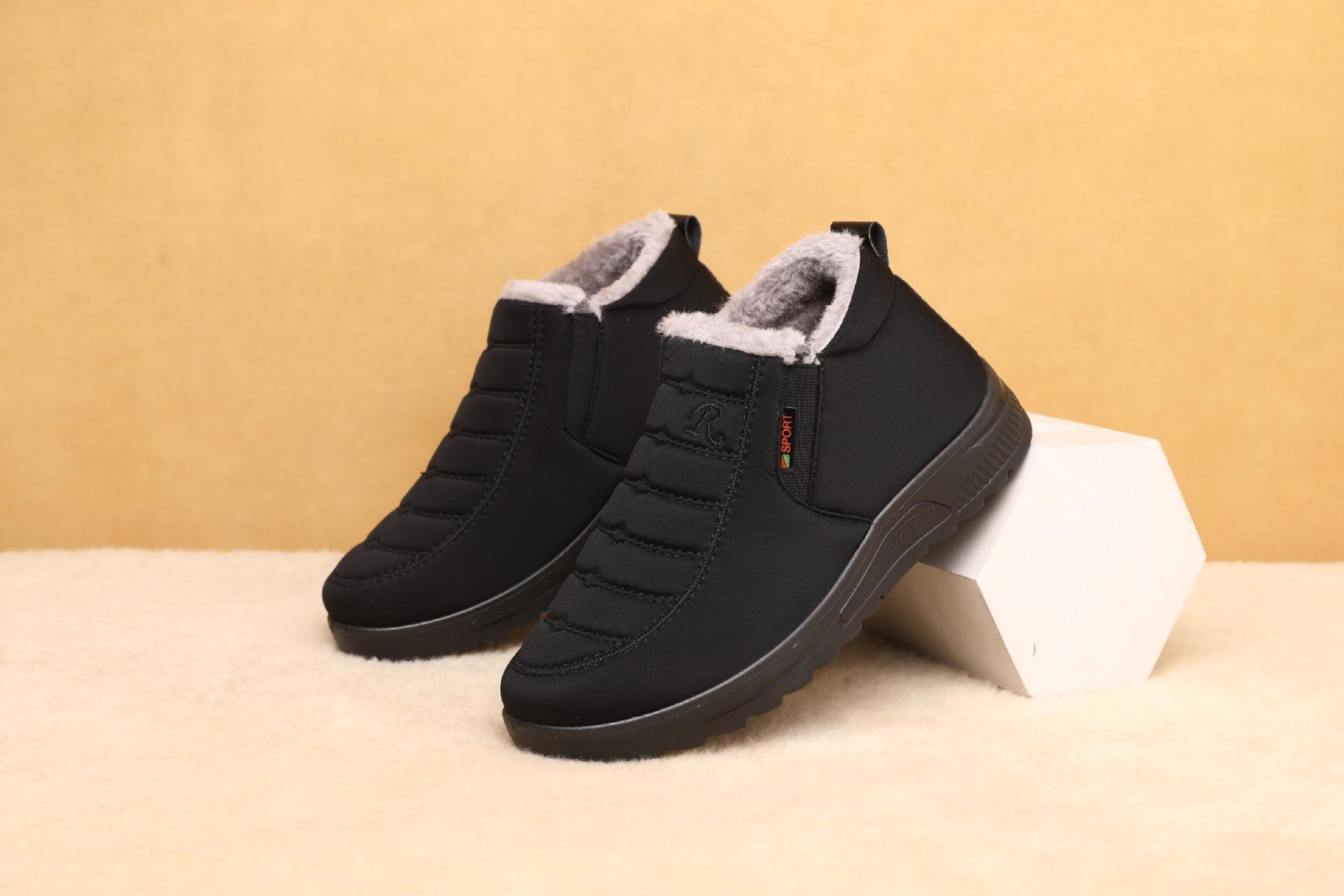 Winter Fleece-lined Thick High-Top Middle-Aged and Elderly Men's and Women's Cotton Shoes Warm Non-Slip Mom and Dad Shoes Extra Thick Elderly Cotton-Padded Shoes
