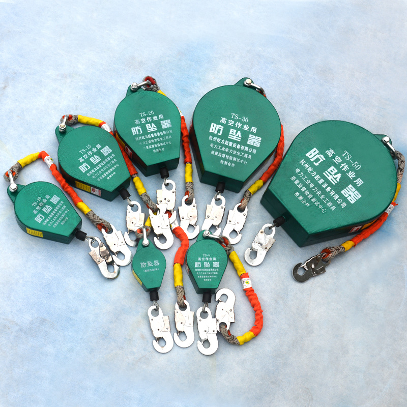 速差防坠器10/20/30米50m60米1吨2塔吊货梯重型防坠落防坠器