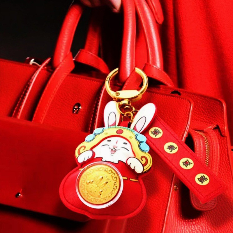 招财兔黄金999钥匙扣钱途似锦无量时来运转车包挂件本命年高档礼