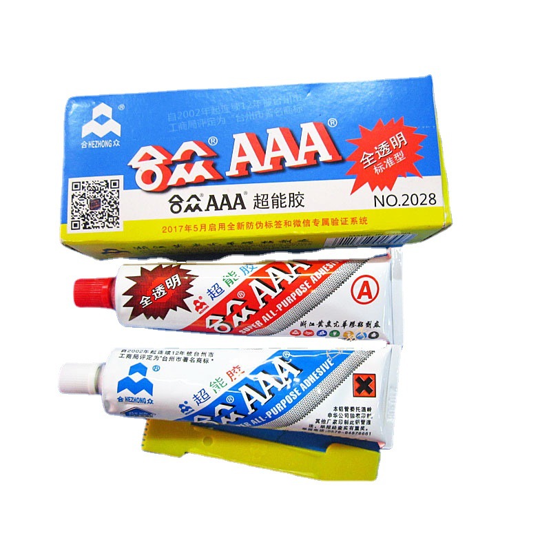 0成交27支合众aaa胶3a胶20g小ab胶透明慢干金属玻璃竹木家