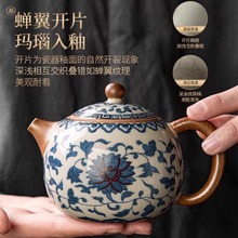 W1TR青花汝窑功夫茶具套装家用轻奢陶瓷中式泡茶壶茶杯茶盘礼