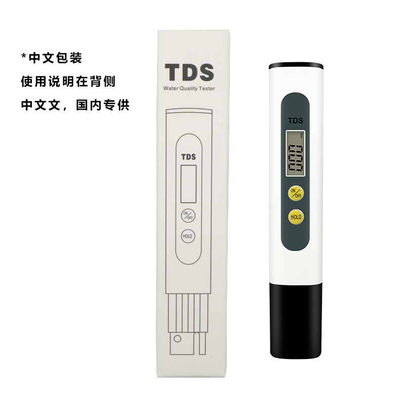 Tds Water Quality Testing Pen Water Measuring Pen Household Two-Key Water Quality Testing Pen Foreign Trade Quality