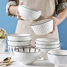 泡面碗6英寸陶瓷家用简约面碗创意个性汤面碗大碗餐具套装釉林祥