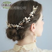 新娘手工发梳耳环套装派对活动欧美热销珍珠插梳婚礼配饰批发