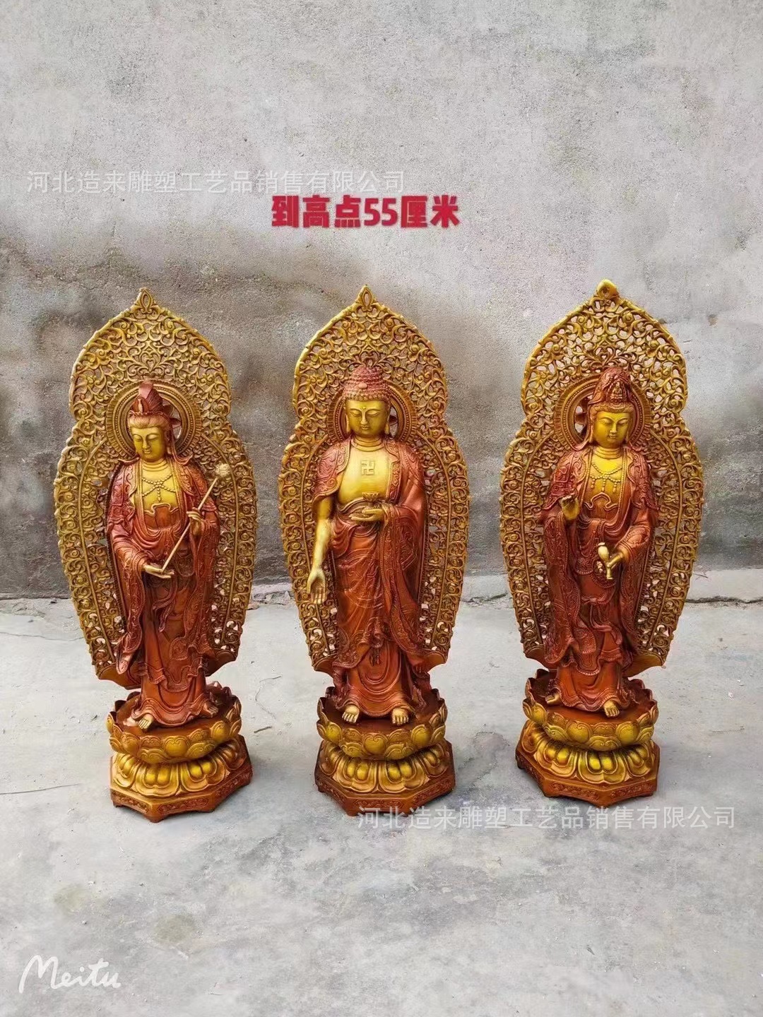 西方三圣佛像纯铜铸造大型寺院全铜大势至菩萨阿弥陀佛铜像-阿里巴巴