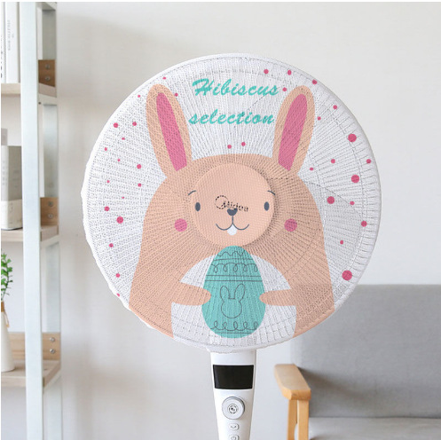 Electric Fan Protective Net Children's Anti-Clamp Hand Dust Cover Safety Net Cover Child-Proof Cover Baby Protective Cover Net Cover