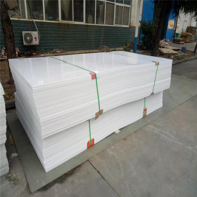 安徽 pe板材 塑料板 高分子聚乙烯耐磨板清仓处理