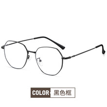 韩版防蓝光近视眼镜男女平面护目镜学生圆框可配度数复古平光眼镜