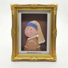 新款世界名画冰箱贴手绘立体相框摆件 蒙娜丽莎 戴珍珠耳环的少女