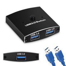 工厂新品USB3.0双向切换器2X1 USB3.0共享器 USB3.0二切一 UUB3.0