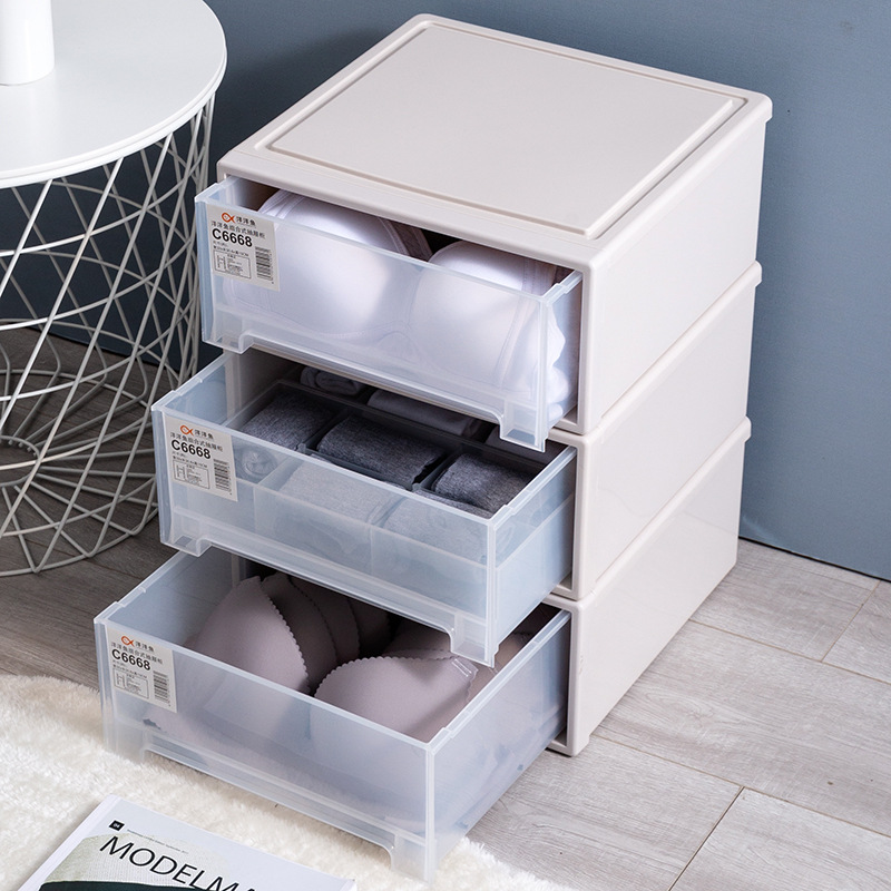 Yangyu Drawer Divider Stackable Plastic Storage Box Household Bedroom Cabinet Panty Socks Underwear Finishing Box